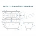 Ванна чугунная Delice France Continental 120x70 DLR230640R-AS