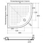 Поддон Migliore ML.PDA-28.390.BI керамический