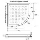 Поддон Migliore ML.PDA-28.080.BI керамический