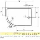 Поддон акриловый Cezares TRAY-A-RH-120/90-550-15-W-R