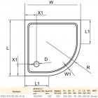 Поддон из стеклокомпозита Cezares TRAY-M-R-90-550-15-W