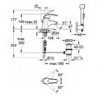 Смеситель Grohe Eurosmart 33446001 с гигиеническим душем