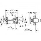 Скрытая часть смесителя Grohe 23200000