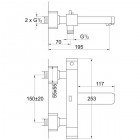Смеситель для ванны Steinberg 230 3100 термостат