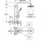 Душевая программа Grohe Euphoria 27473000