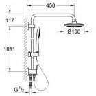 Душевая программа Grohe Rainshower Solo 27430000