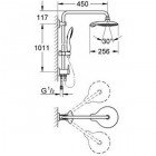 Душевая программа Grohe Power and Soul 27911000