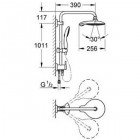 Душевая программа Grohe Power and Soul 27912000