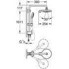 Душевая программа Grohe Power and Soul Cosmopolitan 27906000