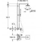 Душевая программа Grohe Eurocube 23147000