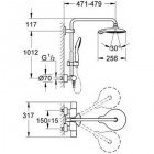 Душевая программа Grohe Power and Soul 27909000