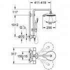 Душевая программа Grohe Power and Soul 27910000