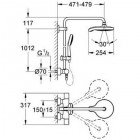 Душевая программа Grohe Power and Soul Cosmopolitan 27903000