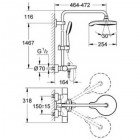 Душевая программа Grohe Power and Soul Cosmopolitan 27907000