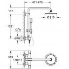 Душевая программа Grohe Rainshower 27032001