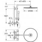 Душевая программа Grohe Rainshower 27174001