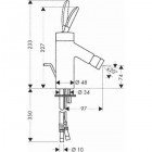 Смеситель для биде Hansgrohe Axor Starck Classic 10200000