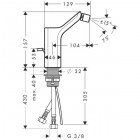 Смеситель для биде Hansgrohe Axor Urquiola 11220000