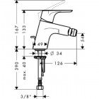 Смеситель для биде Hansgrohe Focus E2 31920000