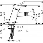 Смеситель для биде Hansgrohe Focus S 31721000