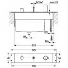 Скрытая часть смесителя Grohe 33339000