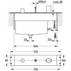 Скрытая часть смесителя Grohe 33341000