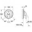 Смеситель Grohe Eurowing 19520IG0