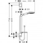 Душевая программа Hansgrohe Raindance Select E120 26620000