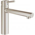 Смеситель для мойки Grohe Concetto 31128DC1