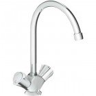 Смеситель для мойки Grohe Costa L 31812001