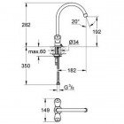 Смеситель для мойки Grohe Costa S 31774001