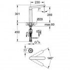 Смеситель для мойки Grohe K7 F-digital 31247000