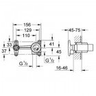 Скрытая часть смесителя Grohe 33769000