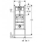 Итсталляция Geberit Duofix 111.665.00.5