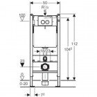 Итсталляция Geberit Duofix 458.121.21.1 с кнопкой смыва