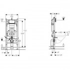 Итсталляция Geberit Duofix Plattenbau Sigma 111.362.00.5