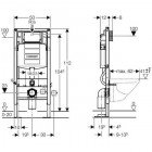 Итсталляция Geberit Duofix UP320 111.333.00.5