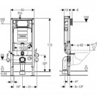 Итсталляция Geberit DuoFresh Duofix UP320 111.370.00.5