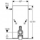 Итсталляция Geberit Monolith 131.001.SK.1