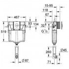 Смывной бачок Grohe GD2 110905