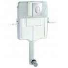 Смывной бачок Grohe GD2 38895000