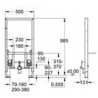 Инсталляция Grohe Rapid SL 38545000