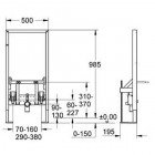 Инсталляция Grohe Rapid SL 38582000