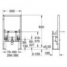 Инсталляция Grohe Rapid SL 38583000