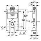 Инсталляция Grohe Rapid SL 38587000