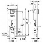 Инсталляция Grohe Rapid SL 38675001