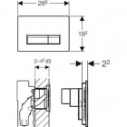 Кнопка Geberit DuoFresh Sigma 40 115.600.KQ.1