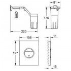 Кнопка Grohe Nova Cosmopolitan Set Fresh 38799SH0