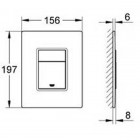 Кнопка Grohe Skate Cosmopolitan 38845KS0