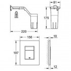 Кнопка Grohe Skate Cosmopolitan Set Fresh 38805SH0